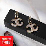 雙C耳環(huán)鑲仿鉆耳環(huán)簡(jiǎn)約氣質(zhì)耳環(huán)高級感小眾耳釘耳飾女耳墜 浪漫CC耳環(huán)-1對