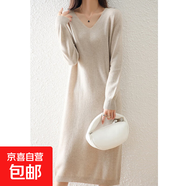 錦裳淑冬季新款v領(lǐng)打底毛衣裙女中長(cháng)款寬松過(guò)膝直筒針織加厚連衣 杏色 XL