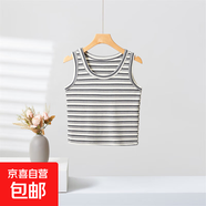 2026春季新款女甜美條紋小個(gè)子內搭打底衫吊帶背心無(wú)袖短款上衣女 深灰色 均碼
