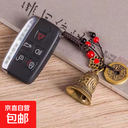 宮鈴純黃銅鈴鐺配飾汽車鑰匙扣鏈掛件古風(fēng)手工編織掛繩吊墜圈 6字箴言鈴5帝錢款