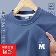 男童衛(wèi)衣春季2025新款春秋薄款上衣休閑帥氣男孩長袖春裝兒童衣服 L帽子K靛藍 160