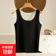 【保暖小背心】無(wú)痕加絨親膚保暖背心打底衫女士?jī)?nèi)穿加厚秋冬季 保暖背心（黑色） XL【110-120斤】