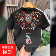 夏季新款國潮民族風(fēng)刺繡短袖T恤男圓領(lǐng)上衣百搭體恤打底衫MB 黑色 XL