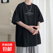 短袖t恤男2025夏季寬松潮牌重磅學生百搭印花半袖打底衫上SJ 譽國T621-黑色 XL