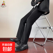 稻草人（MEXICAN）【毛呢保暖】寬松休閑褲男韓版潮流百搭褲子墜 黑色 38