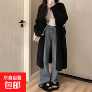 針織開(kāi)衫女中長(cháng)款毛衣外套女韓版寬松慵懶風(fēng)加厚顯瘦上衣女H14 黑色 XL