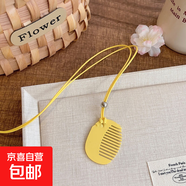 噴漆彩色方形梳子吊墜項鏈夏日ins清新甜美鎖骨鏈小眾高級感項飾 6#項鏈-黃色