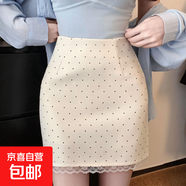 蕾絲拼接波點(diǎn)半身裙女春夏新款防走光高腰顯瘦包臀裙百搭A字裙KXW 杏色有內襯百搭  L 【105-115斤】