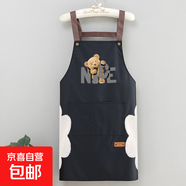 廚房餐飲專用可擦手款圍裙防水防油H背帶款可愛卡通印花工作服 【可擦手】黑色圍裙1條