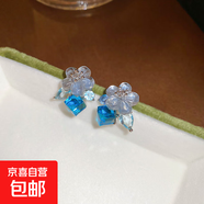 銀針?shù)喪⒎剿嗡Щǘ涠斝∏逍绿鹈蓝h(huán)輕奢高級感耳飾女 銀針-銀色-藍色