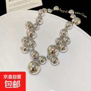 不規則幾何圓形流蘇吊墜項鏈歐美金屬感鎖骨鏈時(shí)尚小眾設計感頸鏈 項鏈-銀色