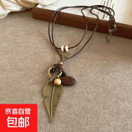 中古風(fēng)人造木款幾何吊墜項(xiàng)鏈波西米亞風(fēng)鎖骨鏈復(fù)古個(gè)性氣質(zhì)飾品女 項(xiàng)鏈-金色-大羽毛