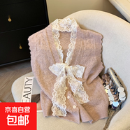 蕾絲拼接毛衣外套女寬松無袖背心外搭打底衫蝴蝶結(jié)針織上衣女 H24 粉色 XL