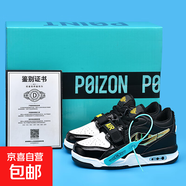 【100%原品】AJ兒童鞋中大童籃球鞋男童運(yùn)動(dòng)鞋女童跑步鞋防滑耐磨 黑金 39