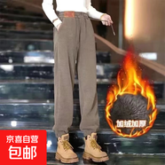 保暖燈芯絨哈倫褲子男女新款秋冬外穿加絨加厚休閑松緊腰寬松ZHFS 燕麥色【男女同款】 L