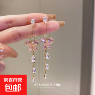 銀針鋯石鑲鉆愛心蝴蝶流蘇耳環(huán)歐美夸張長款耳釘耳墜小眾輕奢耳飾 銀針-粉色（蝴蝶）