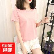 卡通短袖t恤女夏季2025新款內搭體恤打底外穿體恤上衣ins超火女潮 粉紅色 L