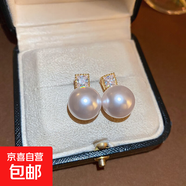 真金電鍍銀針鑲鉆珍珠耳環(huán)法式復古輕奢耳釘時(shí)尚氣質(zhì)簡(jiǎn)約耳飾批發(fā) 7#銀針-金色珍珠（真金電鍍）