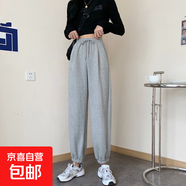 秋冬褲加絨加厚運(yùn)動(dòng)褲女韓版衛(wèi)褲哈倫褲束腳褲子女寬松休閑褲CYD 灰色(薄款240) L