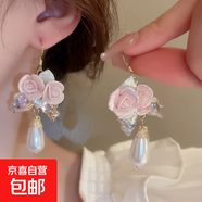 銀針花瓣網(wǎng)紗水晶流蘇耳釘粉色甜美海邊度假風(fēng)耳環(huán)氣質(zhì)時(shí)尚耳飾女 6#銀針-金色-粉色