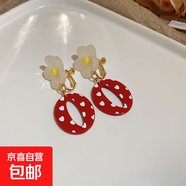 無(wú)耳洞耳夾法式油畫(huà)花朵樹(shù)脂耳環(huán)時(shí)尚多巴胺耳墜復古清新唯美耳飾 4#耳夾-白色-紅色