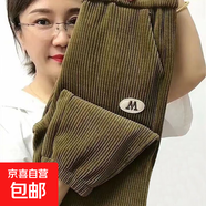 【加絨/不加絨】燈芯絨復(fù)合寶寶絨哈倫褲女士褲子高腰束腳褲女潮 9195芥末綠【春秋款】 4XL 【建議160-175斤】