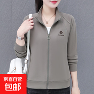 立領(lǐng)刺繡長(cháng)袖外套春秋新款時(shí)尚休閑寬松顯瘦開(kāi)衫外套 卡其色 4XL 150-165