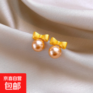 銀針?shù)喪┗魈K珍珠耳釘女小眾百搭耳環(huán)時(shí)尚氣質(zhì)耳飾輕奢高級感 62#銀針-金色