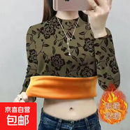 超柔銀狐絨加絨加厚保暖半高領打底衫女冬裝遮肚顯瘦大碼上衣ZHFS HXW-95軍綠色牡丹 3XL