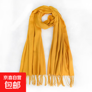 圣誕圍巾純色200g百搭仿羊絨日韓甜美風(fēng)圍巾女保暖圍脖時(shí)尚披肩 黃色 70*200cm