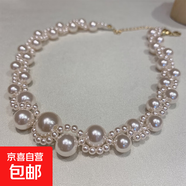 韓國東大門奢華珍珠項鏈潮時尚批發(fā)鎖骨鏈網紅簡約個性isn頸飾女 珍珠項鏈