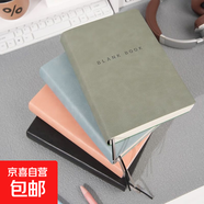 a5超厚筆記本本子簡(jiǎn)約加厚180度平鋪空白特厚學(xué)生記事本橫線(xiàn) A5加厚款【限時(shí)清倉】 活力藍（384張）空白內芯