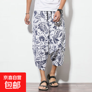 中國風(fēng)棉麻哈倫褲夏沙灘七分褲男寬松大碼燈籠褲民族風(fēng)花褲子潮流 7號色 4XL 155-170斤