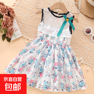 夏季女童蕾絲網(wǎng)拼接碎花連衣裙公主裙 天藍(lán)色 110