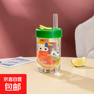 【京東物流】冰川紋玻璃杯時(shí)尚潮流ins風(fēng)果汁杯酒杯水杯 大眼仔玻璃杯 綠色550ml1只