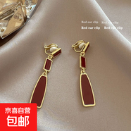 酒紅復古港風(fēng)耳夾無(wú)耳洞女氣質(zhì)高級感耳環(huán)25年爆款網(wǎng)紅 酒紅金邊吊墜 耳釘【銀針款】