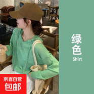 綠色連帽套頭初夏罩衫衣服女2025新款夏季外穿小上衣BYNT 綠色 M