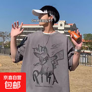 短袖男2025夏季新款潮流學(xué)生大碼青少年韓版休閑百搭寬松上衣體恤 深灰色 M
