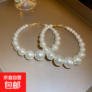 銀針?shù)喪┗魈K珍珠耳釘女小眾百搭耳環(huán)時(shí)尚氣質(zhì)耳飾輕奢高級感 32#銀針-白色（環(huán)保）