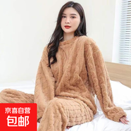 【加厚保暖】套裝親膚舒適 珊瑚絨睡衣套裝 咖色 均碼【80-140斤】