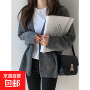 中長(zhǎng)款針織衫開衫外套女春秋學(xué)生長(zhǎng)袖上衣新款寬松顯瘦慵懶風(fēng)毛衣 青木灰色【無口袋】 均碼