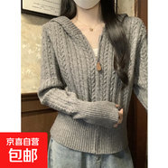 miu系麻花連帽加厚拉鏈毛衣開(kāi)衫外套女高級(jí)感軟糯針織衫上衣HU79 灰色 XL