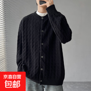 灰色粗線(xiàn)圓領(lǐng)紐扣開(kāi)衫毛衣男女秋冬季慵懶麻花針織衫美式情侶外套 耀黑 L