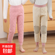 兒童保暖褲秋冬新款校服神器男童夾棉加厚棉褲女童打底褲學(xué)AA14 （羊毛蠶絲褲子-灰 130