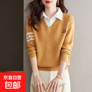 錦裳淑襯衫領(lǐng)針織衫秋冬新款時(shí)尚洋氣假兩件上衣小個(gè)子毛衣打底衫 黃色 M