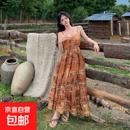 波西米亞風碎花吊帶裙女2025秋季露背連衣裙海邊度假沙灘裙顯 黃色（無披肩） 均碼