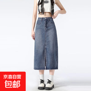 高腰牛仔半身裙ins學(xué)院風(fēng)中長(cháng)款牛仔裙子女春秋季新款百搭牛仔裙 懷舊色 S
