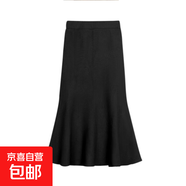 黑色高級感氣質(zhì)小眾魚尾裙半身裙女秋季高腰修身顯瘦包臀裙長裙子 1663黑色 XL  【建議121斤-130斤】