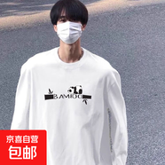 正品國潮牌美式簡(jiǎn)約字母印花長(cháng)袖t秋冬季寬松重磅寬松衛衣男生CYD 023【重磅純棉】白色 S
