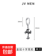 925純銀耳環(huán)男小眾高級感耳釘個性原創(chuàng)耳墜復(fù)古文藝風(fēng)十字架耳扣 十字架耳環(huán)一只【925純銀】
